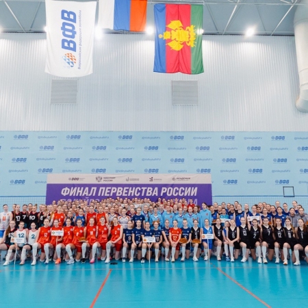 Посмотреть крупнее